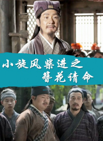 麻豆直播app